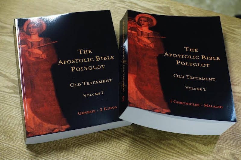 the bible experience old testament free download